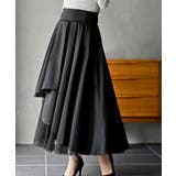 チュール切替アシンメトリーロングスカート | rps | 詳細画像41 