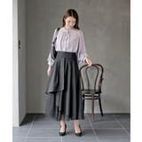 チュール切替アシンメトリーロングスカート | rps | 詳細画像43 