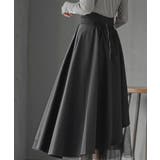 チュール切替アシンメトリーロングスカート | rps | 詳細画像5 