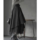 チュール切替アシンメトリーロングスカート | rps | 詳細画像7 