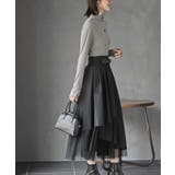 チュール切替アシンメトリーロングスカート | rps | 詳細画像8 