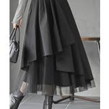 チュール切替アシンメトリーロングスカート | rps | 詳細画像9 