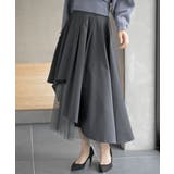 CHACグレー | チュール切替アシンメトリーロングスカート | rps