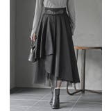 ブラック | チュール切替アシンメトリーロングスカート | rps