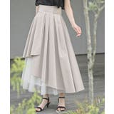 ベージュ | チュール切替アシンメトリーロングスカート | rps