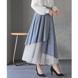 グレイッシュB | チュール切替アシンメトリーロングスカート | rps
