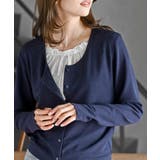 レースレイヤー風カーデプルオーバー | rps | 詳細画像22 