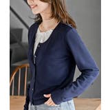 レースレイヤー風カーデプルオーバー | rps | 詳細画像25 