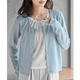 ブルー | レースレイヤー風カーデプルオーバー | rps