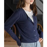 ネイビー | レースレイヤー風カーデプルオーバー | rps