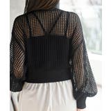 透かし編みダブルＺＩＰニットカーディガン | rps | 詳細画像24 