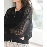 透かし編みダブルＺＩＰニットカーディガン | rps | 詳細画像25 