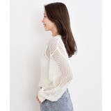 透かし編みダブルＺＩＰニットカーディガン | rps | 詳細画像26 