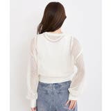 透かし編みダブルＺＩＰニットカーディガン | rps | 詳細画像27 