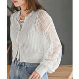 透かし編みダブルＺＩＰニットカーディガン | rps | 詳細画像7 