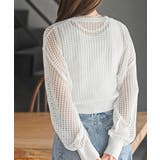 透かし編みダブルＺＩＰニットカーディガン | rps | 詳細画像8 