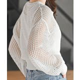 透かし編みダブルＺＩＰニットカーディガン | rps | 詳細画像9 