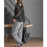 透かし編みＶネックニットカーディガン | rps | 詳細画像11 