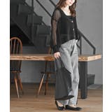 透かし編みＶネックニットカーディガン | rps | 詳細画像13 