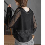 透かし編みＶネックニットカーディガン | rps | 詳細画像15 