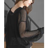 透かし編みＶネックニットカーディガン | rps | 詳細画像16 