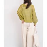 透かし編みＶネックニットカーディガン | rps | 詳細画像20 