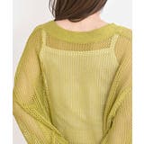 透かし編みＶネックニットカーディガン | rps | 詳細画像23 