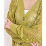 透かし編みＶネックニットカーディガン | rps | 詳細画像24 