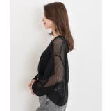 透かし編みＶネックニットカーディガン | rps | 詳細画像26 