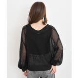 透かし編みＶネックニットカーディガン | rps | 詳細画像27 