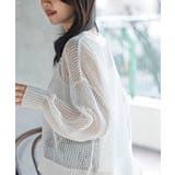 透かし編みＶネックニットカーディガン | rps | 詳細画像7 