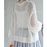 透かし編みＶネックニットカーディガン | rps | 詳細画像8 