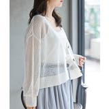 透かし編みＶネックニットカーディガン | rps | 詳細画像9 