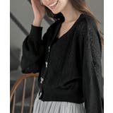 リボンボタン透かし編みニットカーディガン | rps | 詳細画像15 