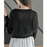 リボンボタン透かし編みニットカーディガン | rps | 詳細画像16 