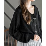 リボンボタン透かし編みニットカーディガン | rps | 詳細画像17 