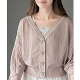 リボンボタン透かし編みニットカーディガン | rps | 詳細画像22 