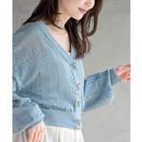 リボンボタン透かし編みニットカーディガン | rps | 詳細画像30 