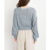 リボンボタン透かし編みニットカーディガン | rps | 詳細画像35 