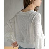 リボンボタン透かし編みニットカーディガン | rps | 詳細画像7 