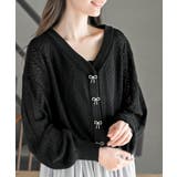 ブラック | リボンボタン透かし編みニットカーディガン | rps