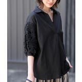 レース7分袖スキッパーチュニック | rps | 詳細画像1