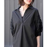 レース7分袖スキッパーチュニック | rps | 詳細画像15