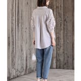 レース7分袖スキッパーチュニック | rps | 詳細画像22