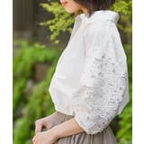 レース7分袖スキッパーチュニック | rps | 詳細画像7