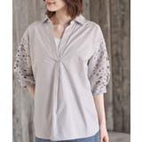 グレージュ | レース7分袖スキッパーチュニック | rps