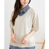 デニムシャツレイヤード風ニットプルオーバー | rps | 詳細画像6