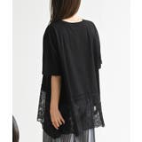 裾レースTシャツ | rps | 詳細画像31