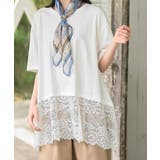 裾レースTシャツ | rps | 詳細画像6