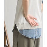 デニム使い半袖ニットプルオーバー | rps | 詳細画像9
